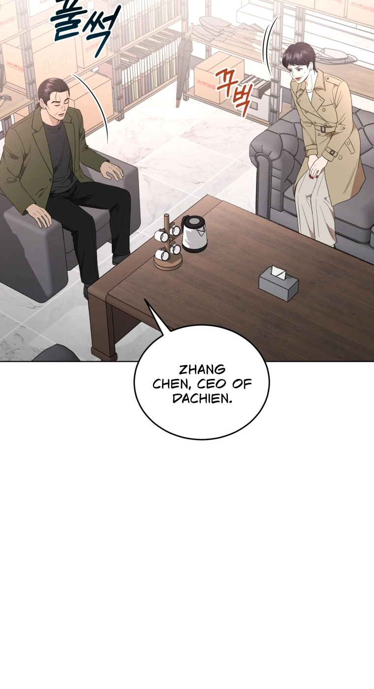 Goodbye, Ex-Husband Chapter 71 page 14