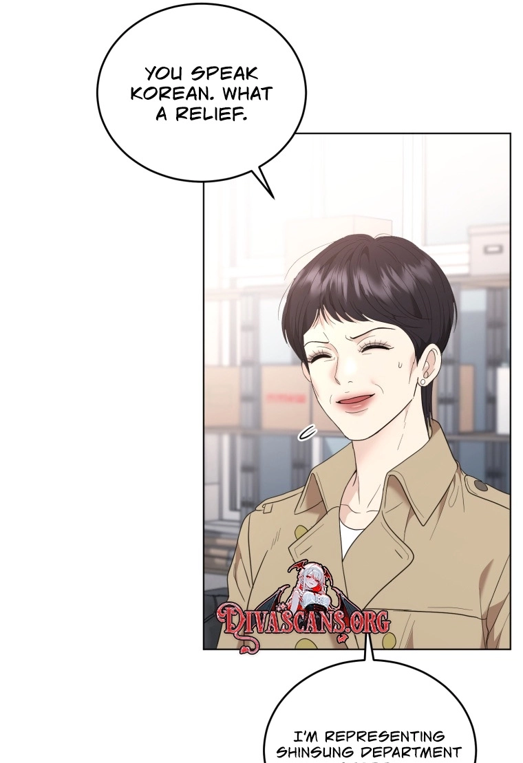 Goodbye, Ex-Husband Chapter 71 page 15