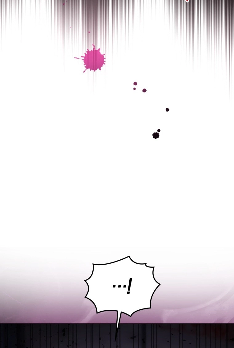 Goodbye, Ex-Husband Chapter 71 page 23