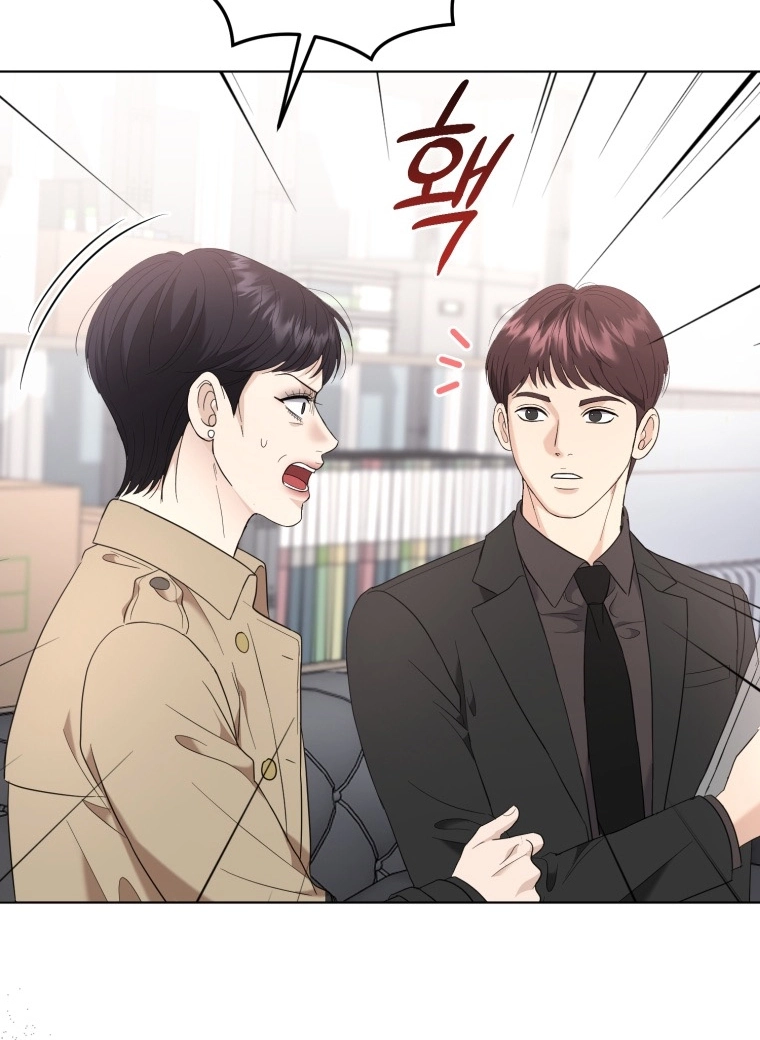 Goodbye, Ex-Husband Chapter 71 page 29