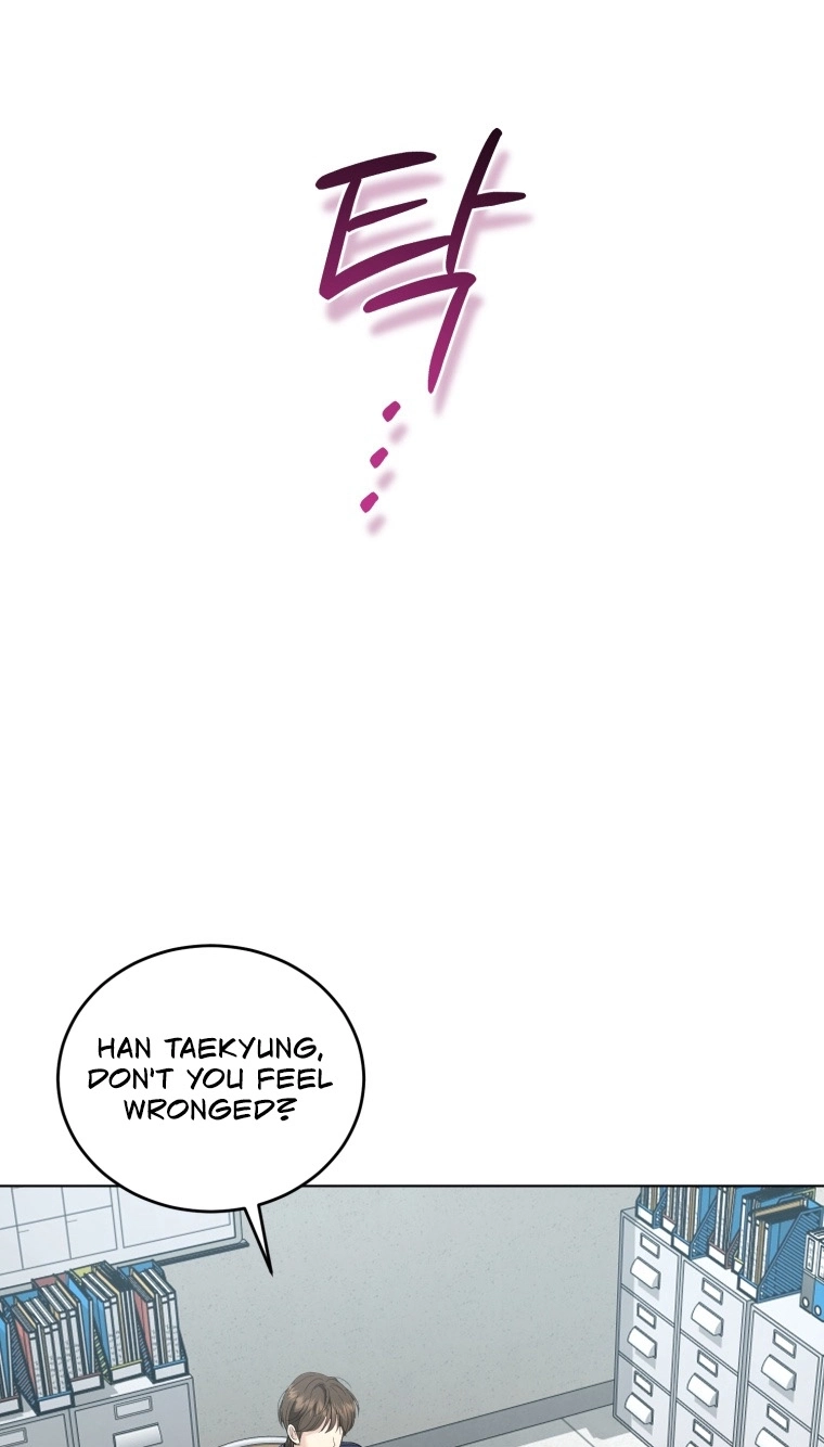 Goodbye, Ex-Husband Chapter 71 page 45