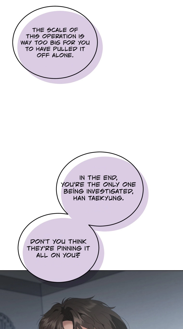 Goodbye, Ex-Husband Chapter 71 page 47