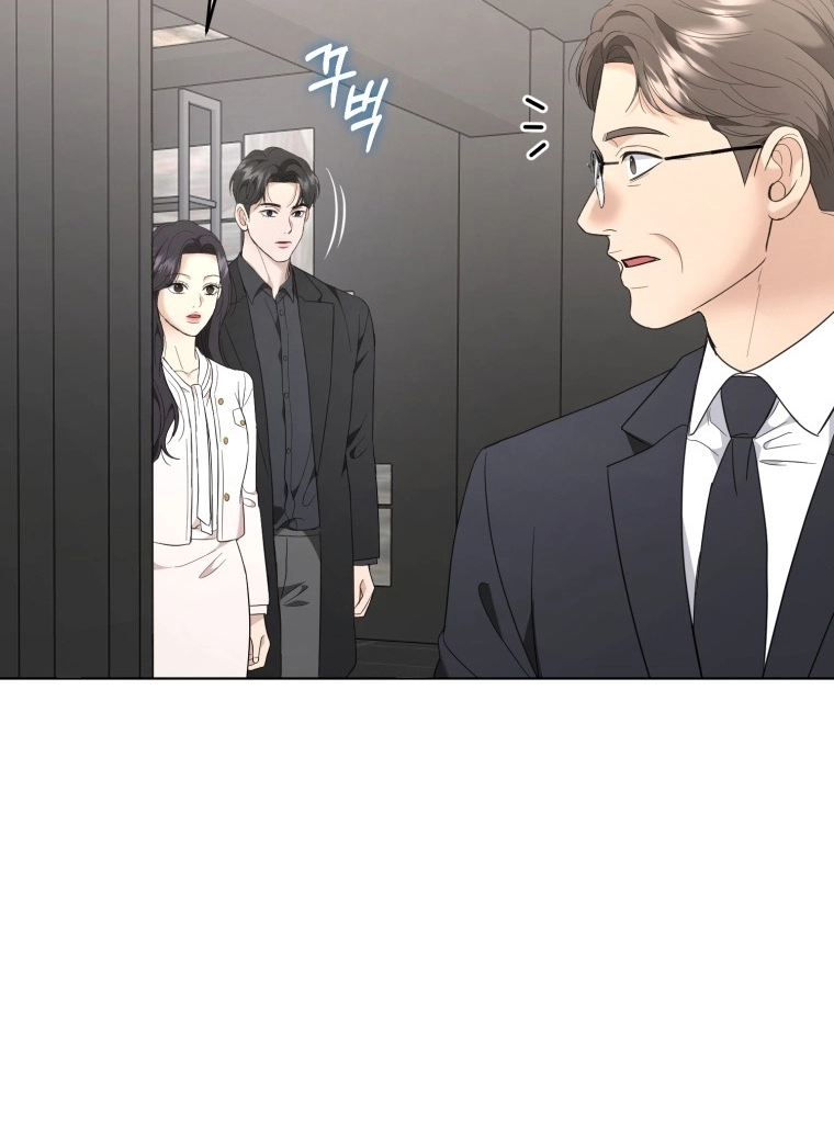 Goodbye, Ex-Husband Chapter 71 page 76