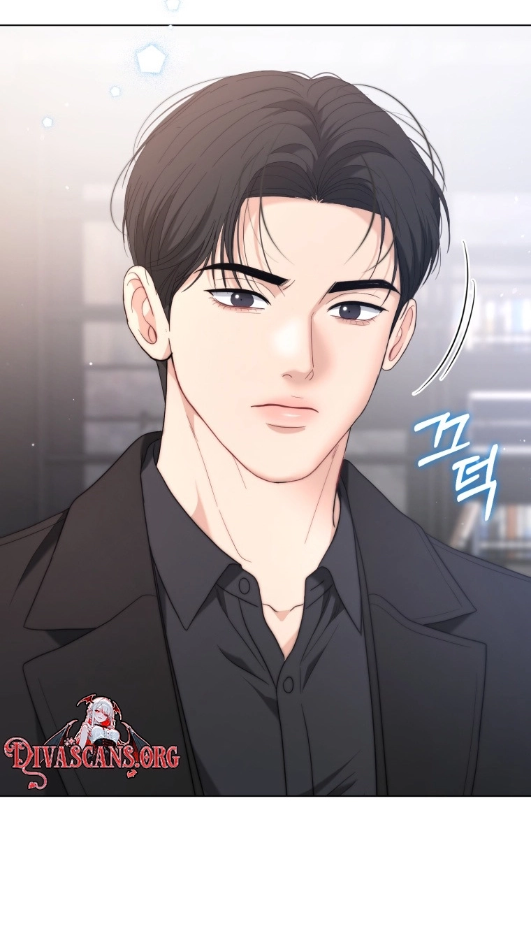 Goodbye, Ex-Husband Chapter 71 page 85