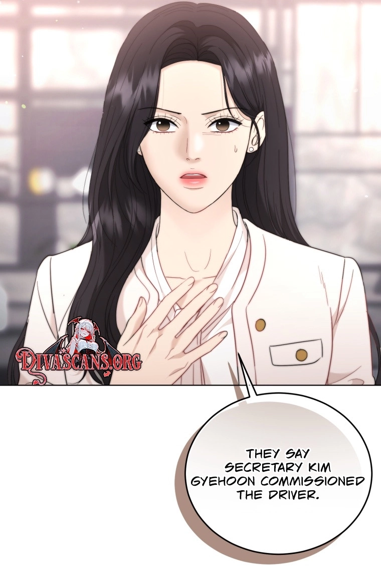Goodbye, Ex-Husband Chapter 71 page 94