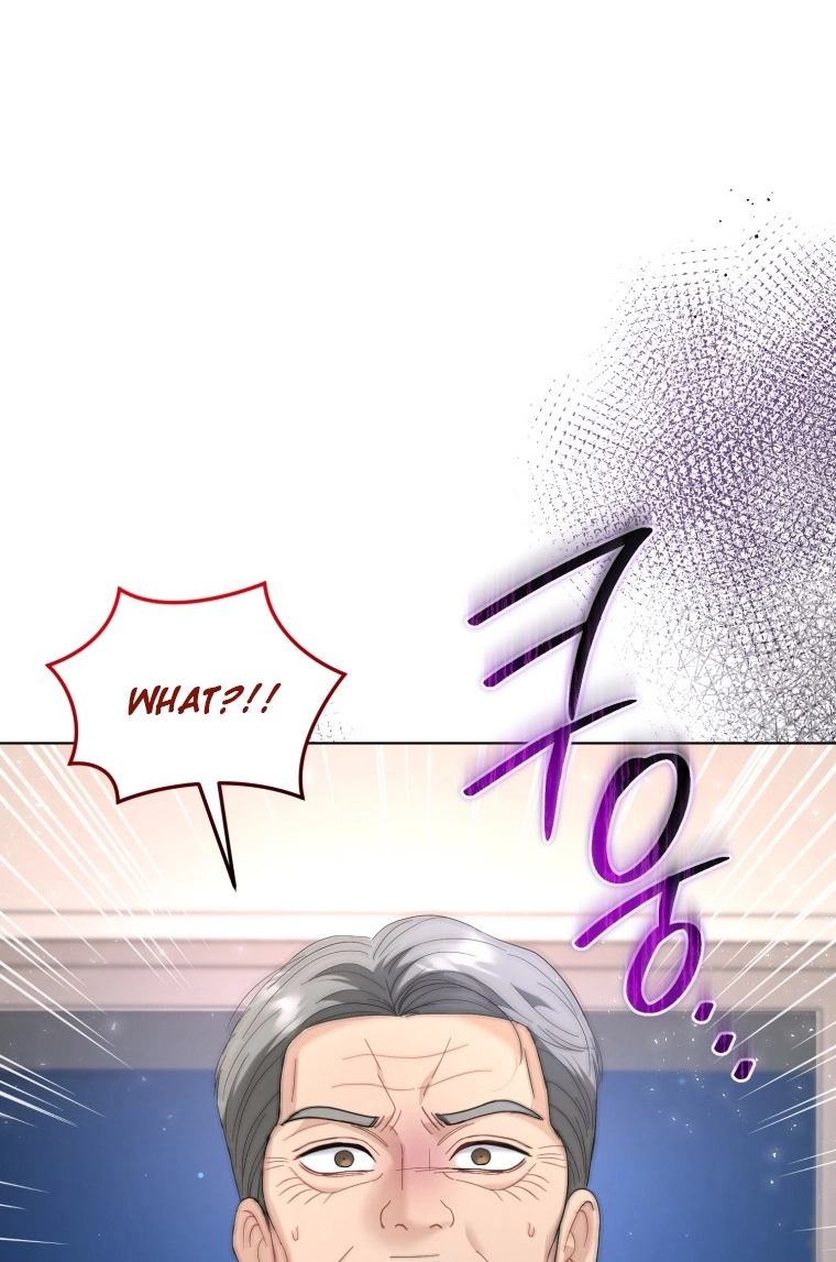 Goodbye, Ex-Husband Chapter 71 page 95