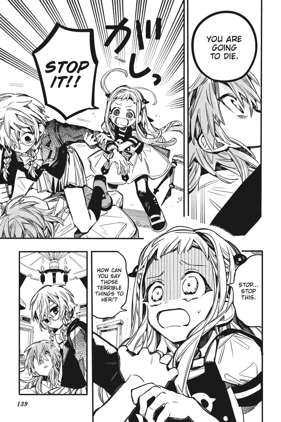 Goodbye, Ex-Husband Chapter 72 page 3