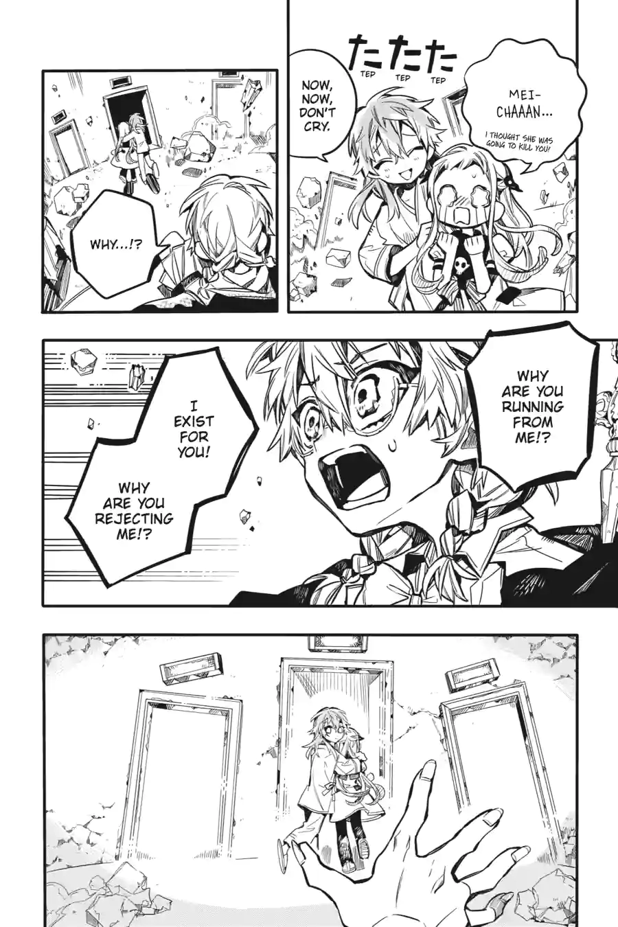 Goodbye, Ex-Husband Chapter 72 page 12