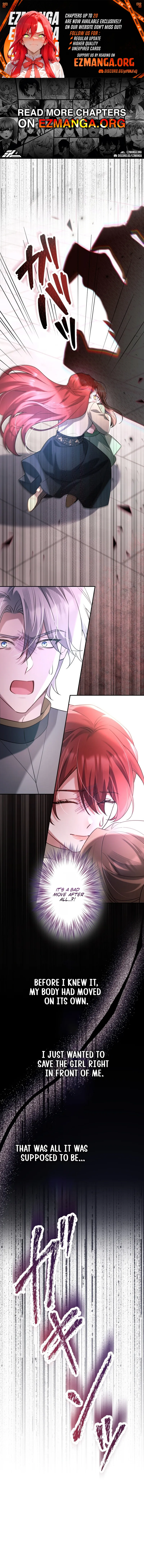 Goodbye, My Unfaithful Fiancé: I’ll Find Happiness in the Next Game Chapter 17 page 1