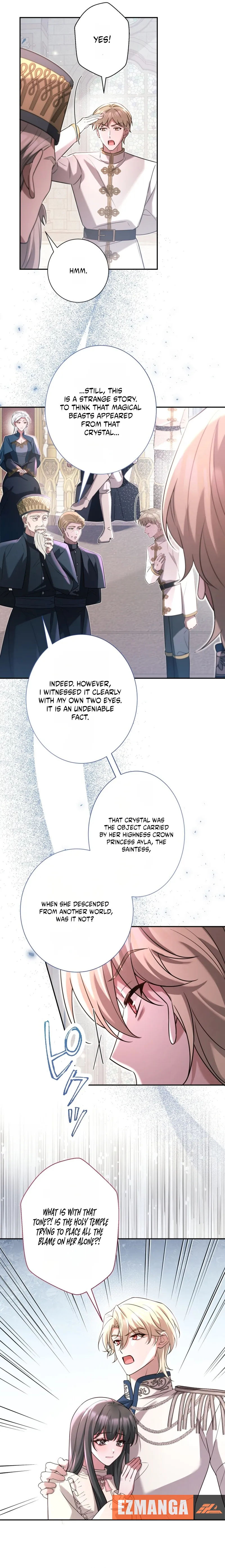 Goodbye, My Unfaithful Fiancé: I’ll Find Happiness in the Next Game Chapter 17 page 7