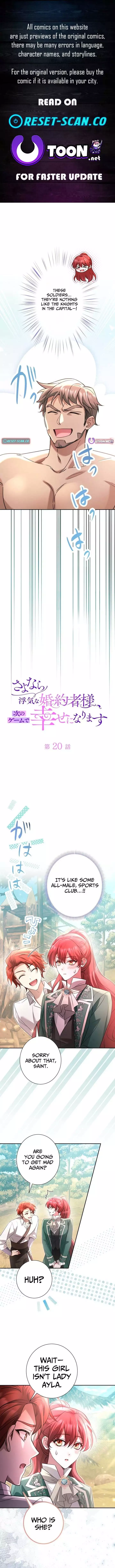 Goodbye, My Unfaithful Fiancé: I’ll Find Happiness in the Next Game Chapter 20 page 1