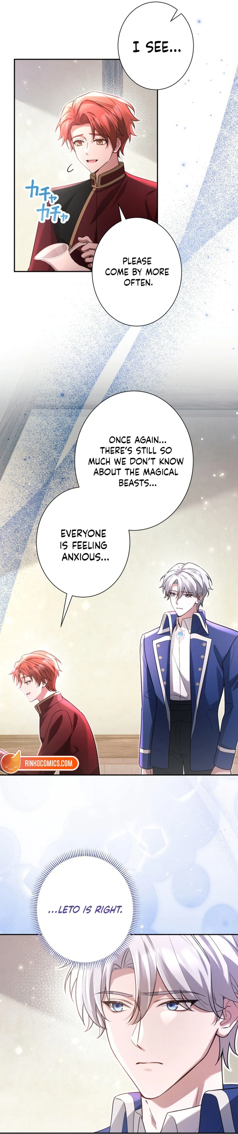 Goodbye, My Unfaithful Fiancé: I’ll Find Happiness in the Next Game Chapter 21 page 19