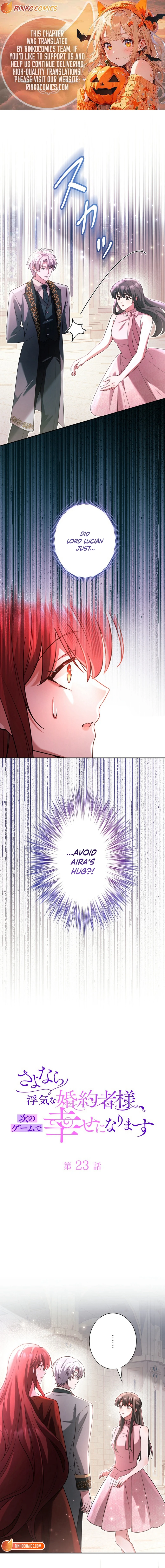 Goodbye, My Unfaithful Fiancé: I’ll Find Happiness in the Next Game Chapter 23 page 2