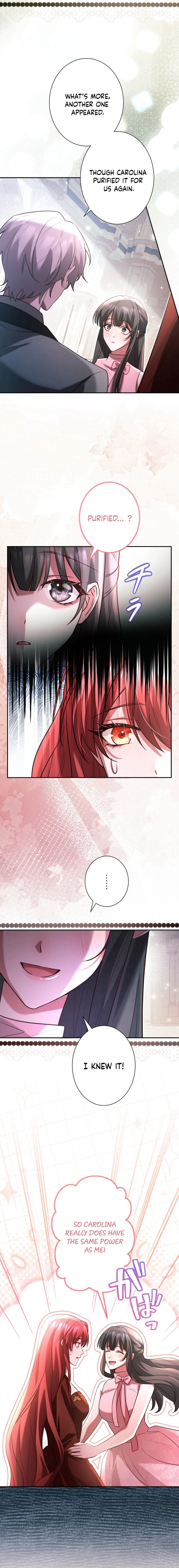 Goodbye, My Unfaithful Fiancé: I’ll Find Happiness in the Next Game Chapter 23 page 4