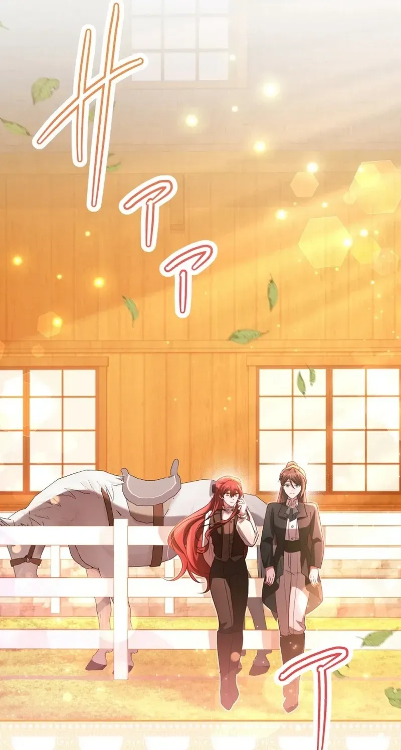 Goodbye, My Unfaithful Fiancé: I’ll Find Happiness in the Next Game Chapter 25 page 20