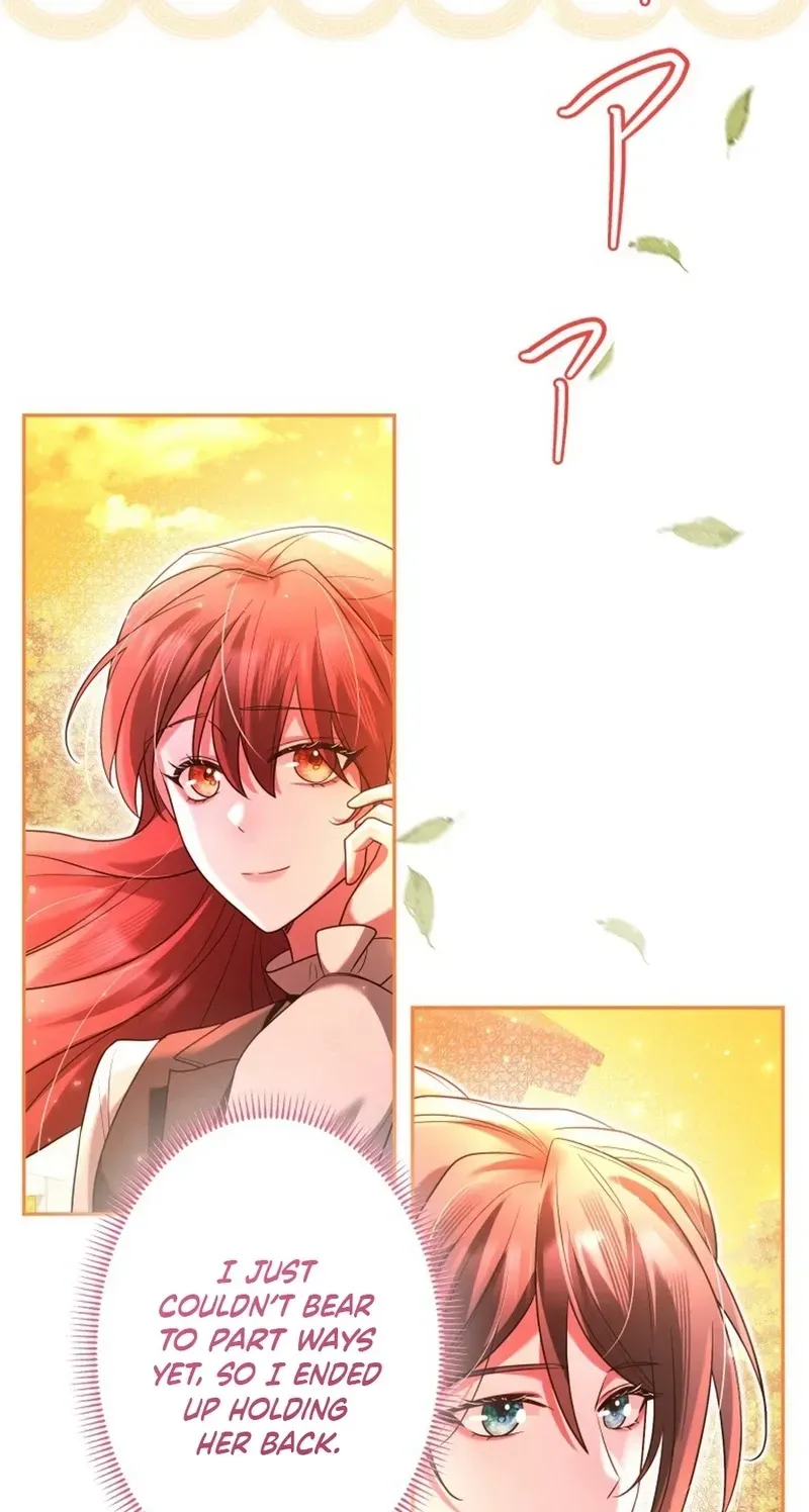Goodbye, My Unfaithful Fiancé: I’ll Find Happiness in the Next Game Chapter 25 page 21