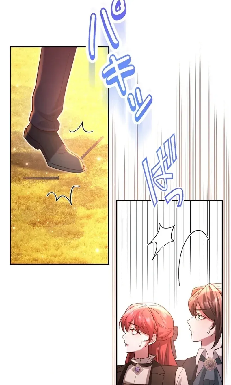 Goodbye, My Unfaithful Fiancé: I’ll Find Happiness in the Next Game Chapter 25 page 68