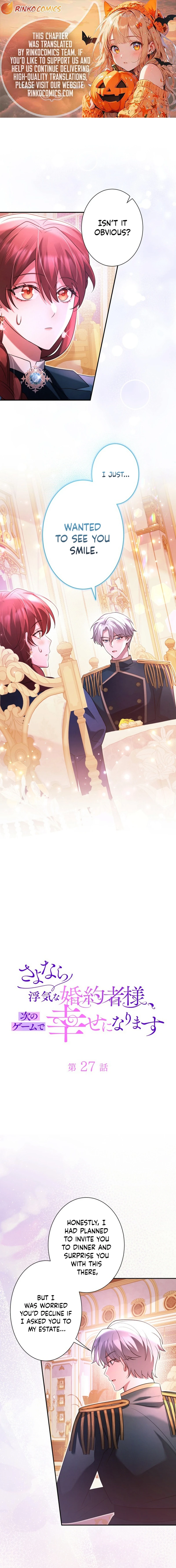 Goodbye, My Unfaithful Fiancé: I’ll Find Happiness in the Next Game Chapter 27 page 2