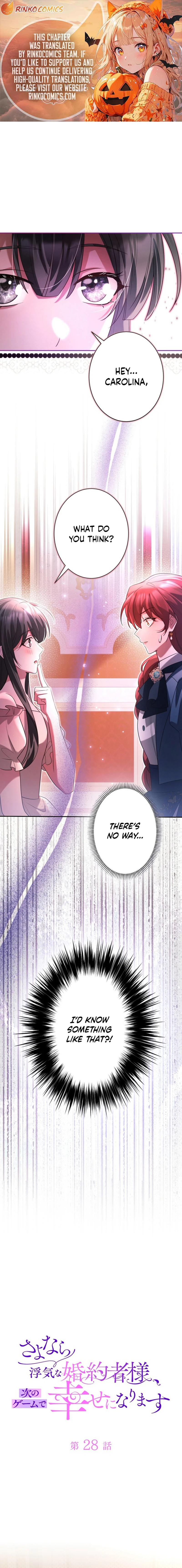 Goodbye, My Unfaithful Fiancé: I’ll Find Happiness in the Next Game Chapter 28 page 2