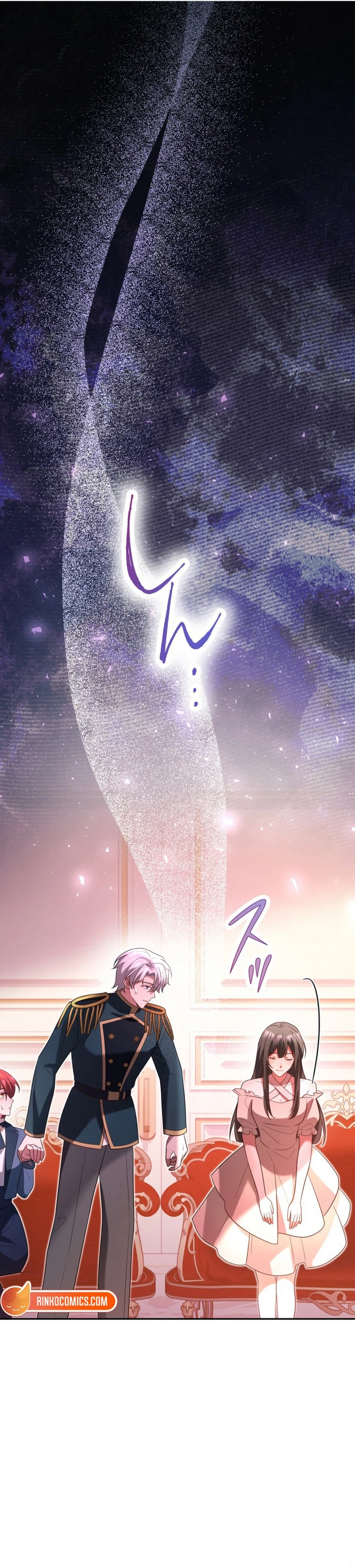 Goodbye, My Unfaithful Fiancé: I’ll Find Happiness in the Next Game Chapter 28 page 21