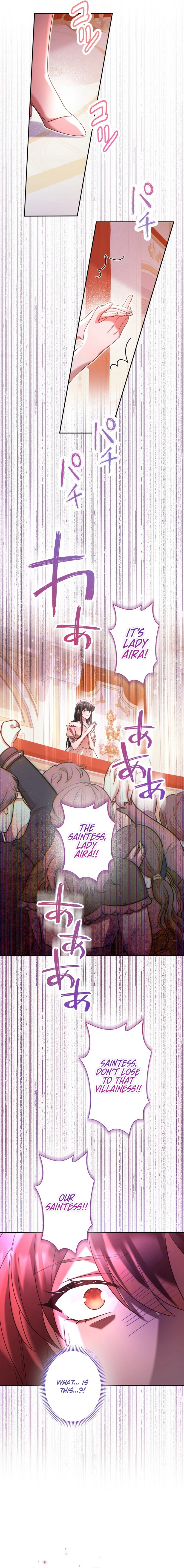 Goodbye, My Unfaithful Fiancé: I’ll Find Happiness in the Next Game Chapter 28 page 22