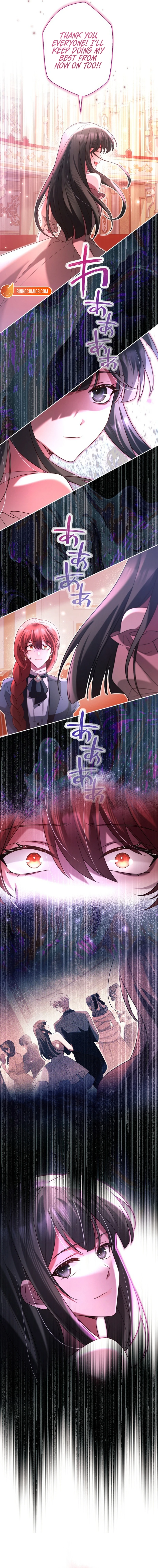 Goodbye, My Unfaithful Fiancé: I’ll Find Happiness in the Next Game Chapter 28 page 23