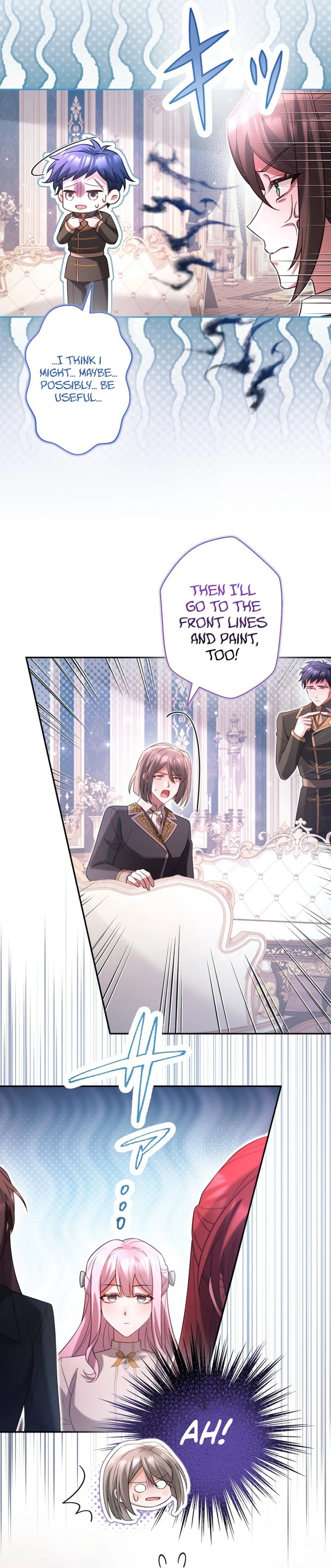 Goodbye, My Unfaithful Fiancé: I’ll Find Happiness in the Next Game Chapter 31 page 15