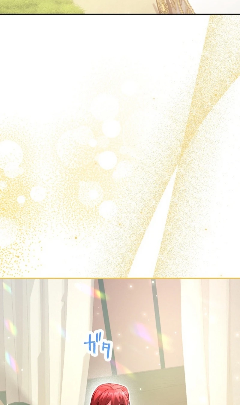 Goodbye, My Unfaithful Fiancé: I’ll Find Happiness in the Next Game Chapter 32 page 3