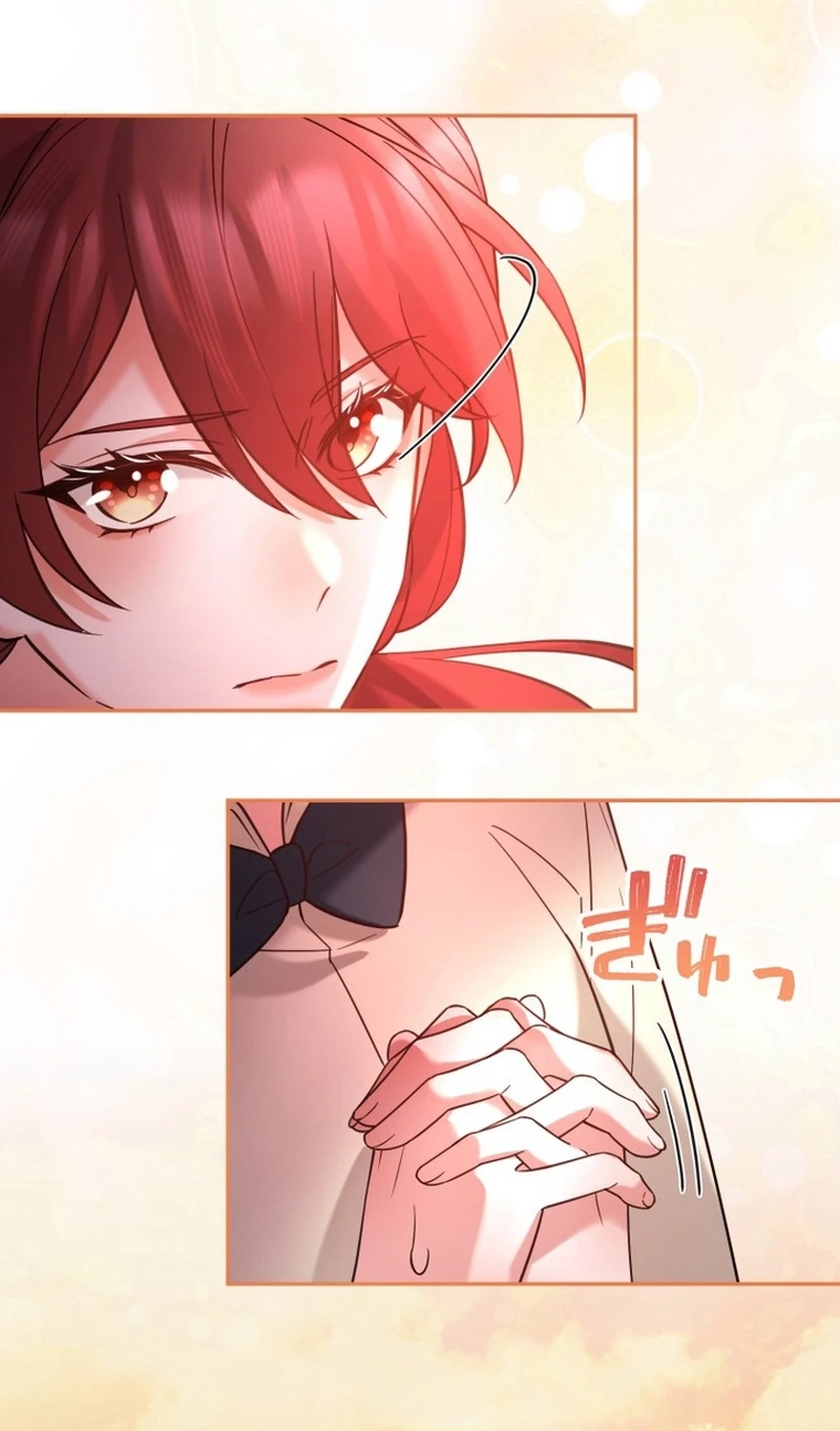 Goodbye, My Unfaithful Fiancé: I’ll Find Happiness in the Next Game Chapter 32 page 35