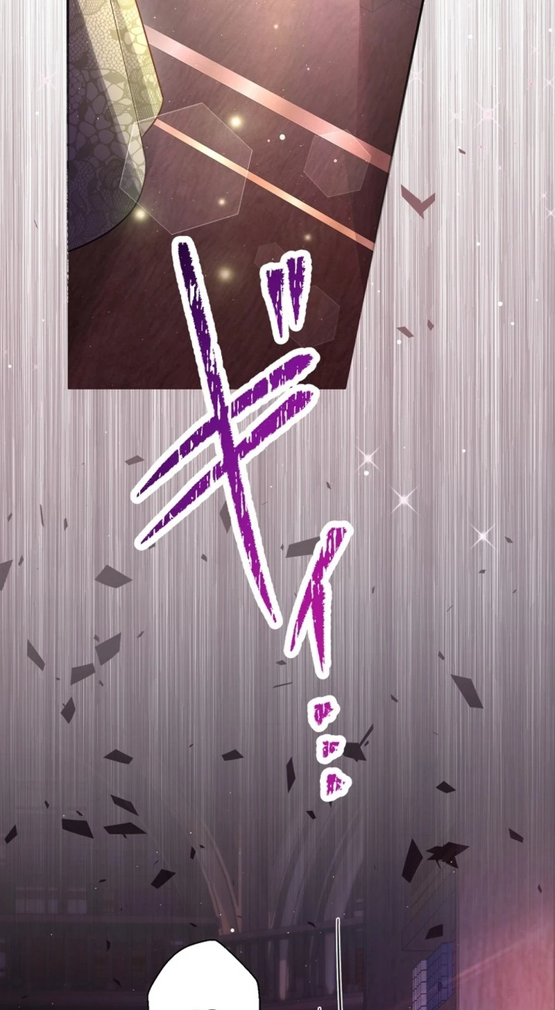 Goodbye, My Unfaithful Fiancé: I’ll Find Happiness in the Next Game Chapter 34 page 92