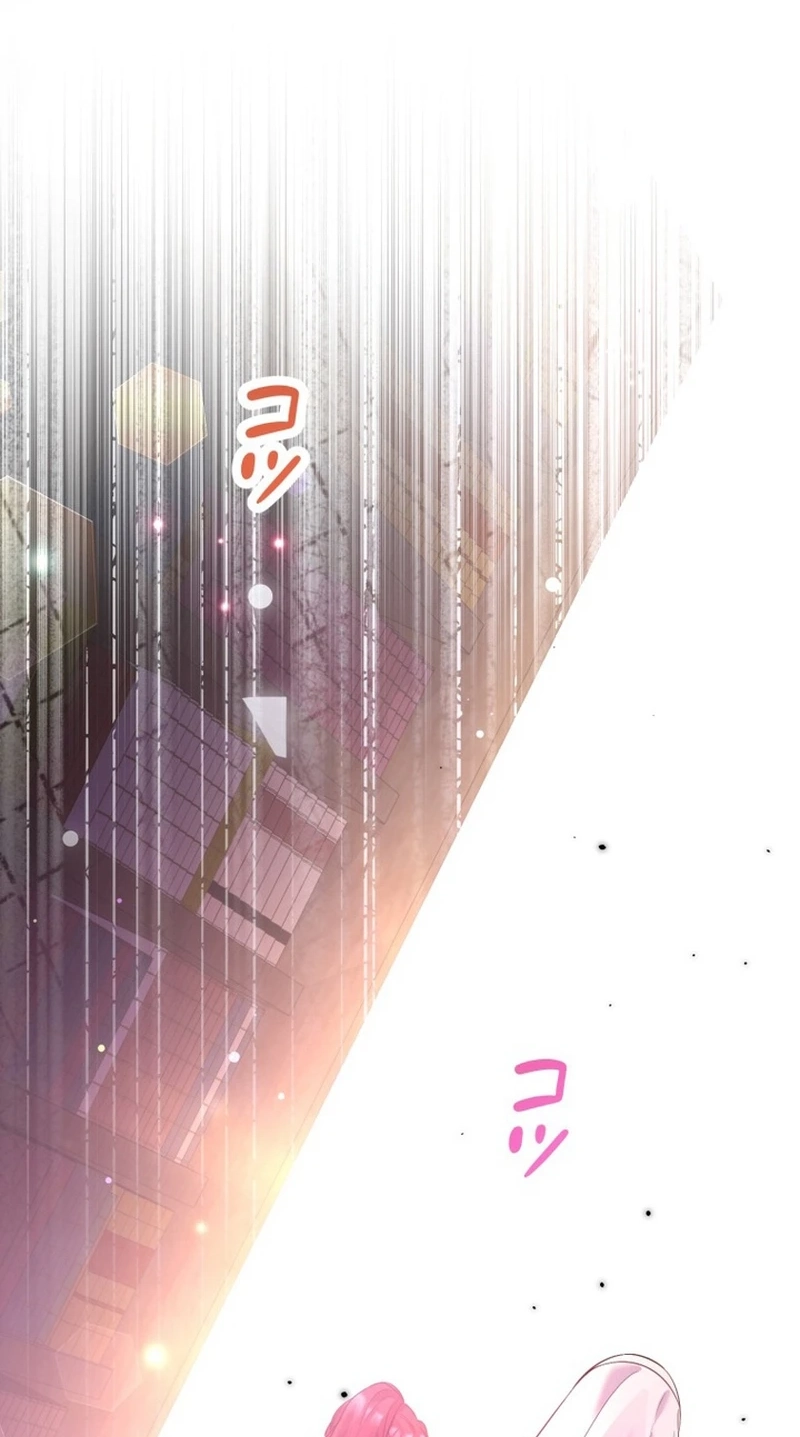 Goodbye, My Unfaithful Fiancé: I’ll Find Happiness in the Next Game Chapter 34 page 95