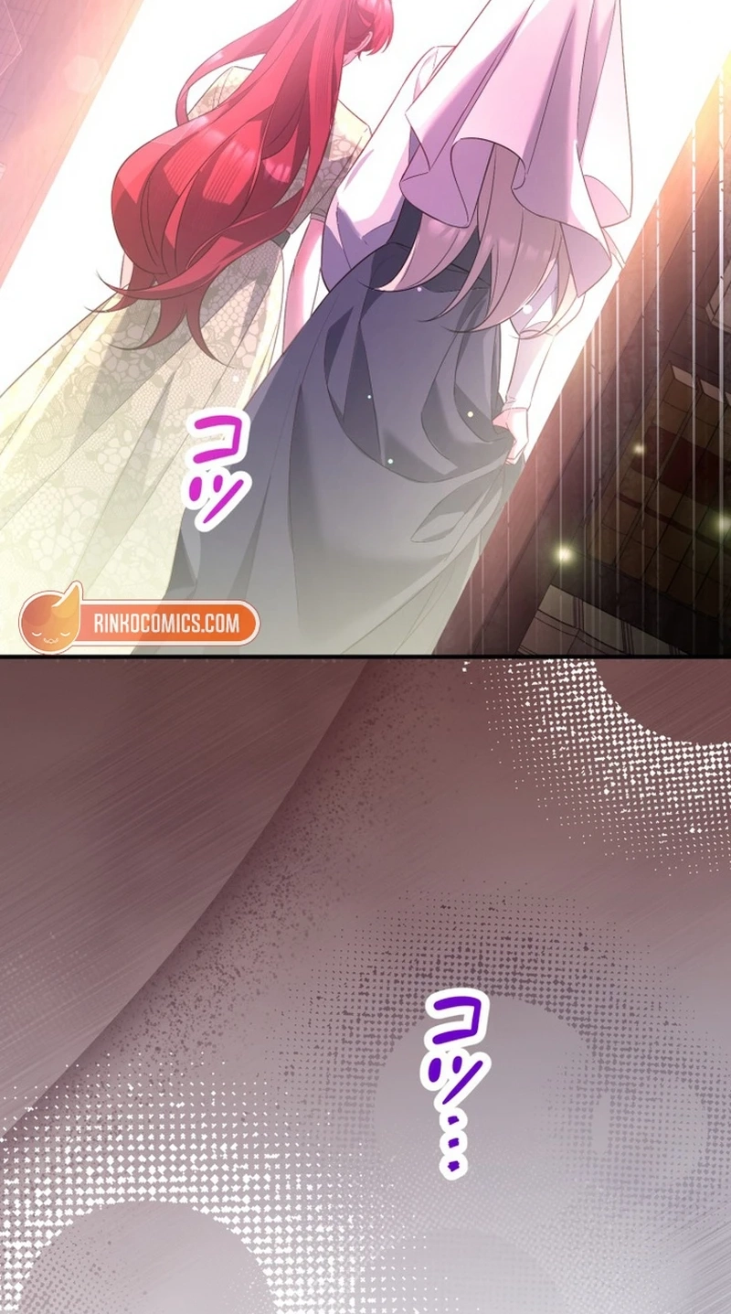 Goodbye, My Unfaithful Fiancé: I’ll Find Happiness in the Next Game Chapter 34 page 96