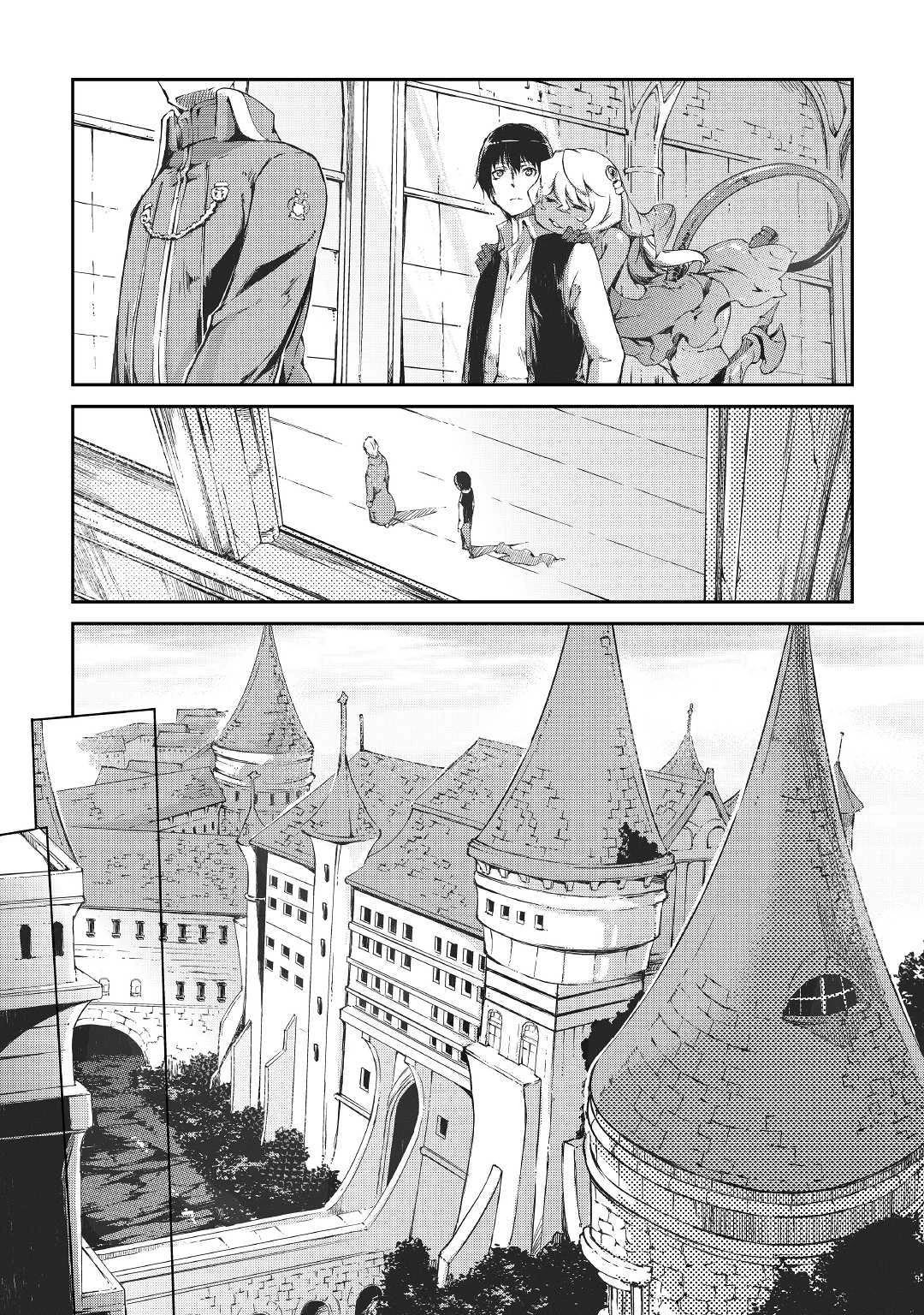 Goodbye, My Unfaithful Fiancé: I’ll Find Happiness in the Next Game Chapter 35 page 5