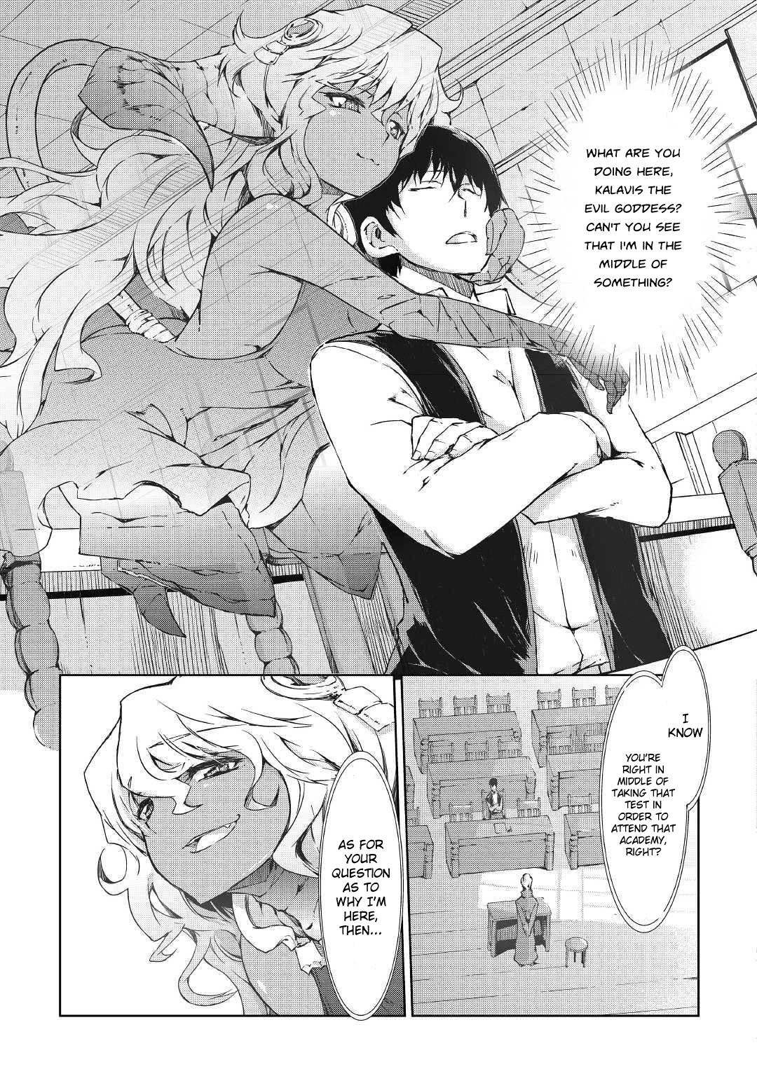 Goodbye, My Unfaithful Fiancé: I’ll Find Happiness in the Next Game Chapter 35 page 4