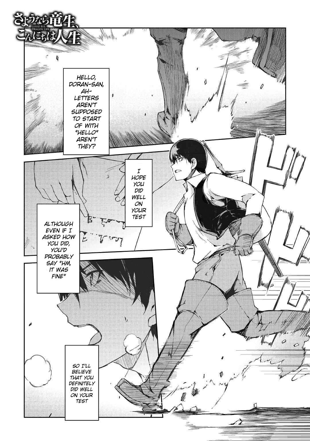 Goodbye, My Unfaithful Fiancé: I’ll Find Happiness in the Next Game Chapter 36 page 2