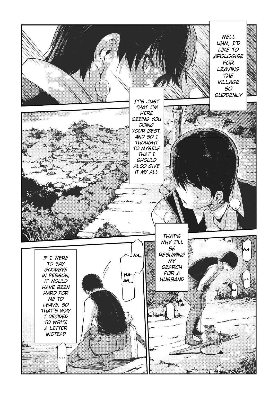 Goodbye, My Unfaithful Fiancé: I’ll Find Happiness in the Next Game Chapter 36 page 3