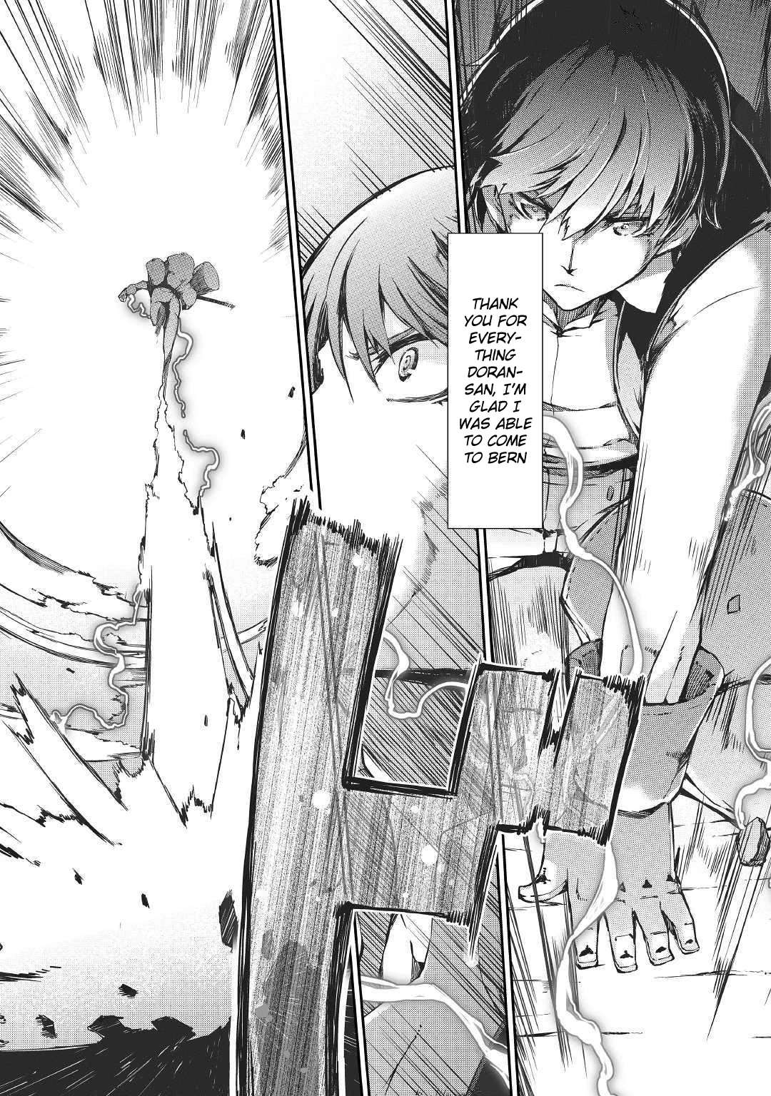 Goodbye, My Unfaithful Fiancé: I’ll Find Happiness in the Next Game Chapter 36 page 4