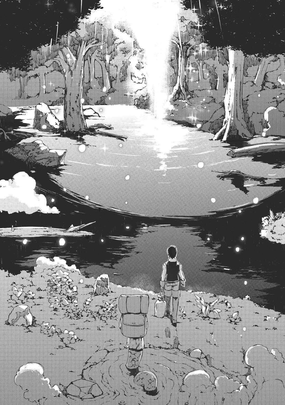 Goodbye, My Unfaithful Fiancé: I’ll Find Happiness in the Next Game Chapter 36 page 16