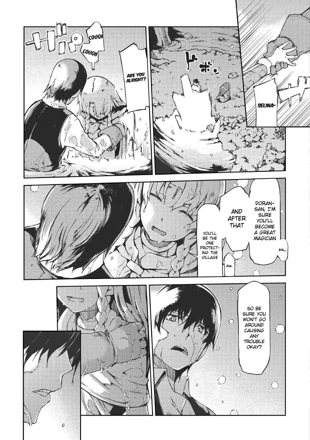 Goodbye, My Unfaithful Fiancé: I’ll Find Happiness in the Next Game Chapter 36 page 21