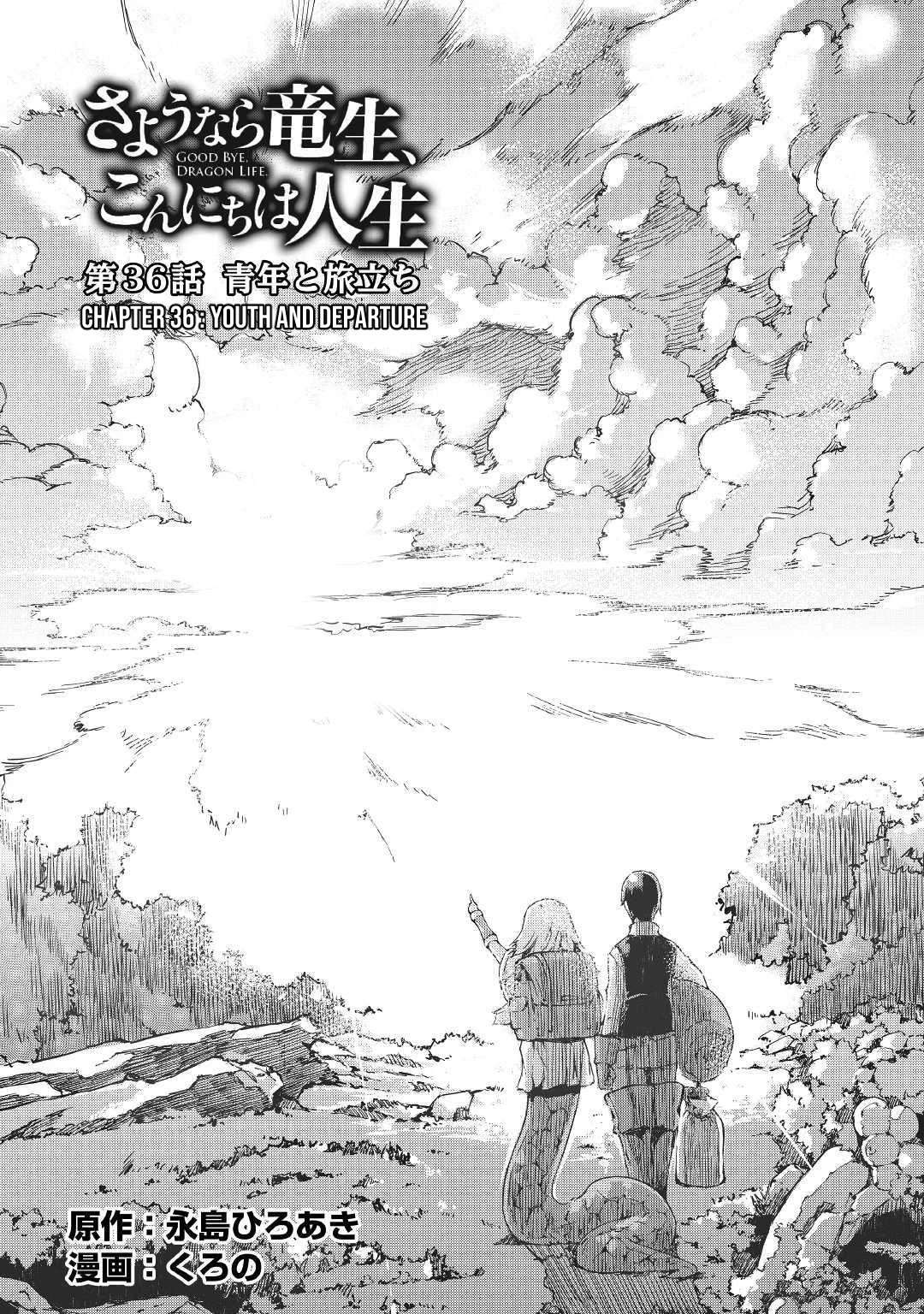 Goodbye, My Unfaithful Fiancé: I’ll Find Happiness in the Next Game Chapter 36 page 28