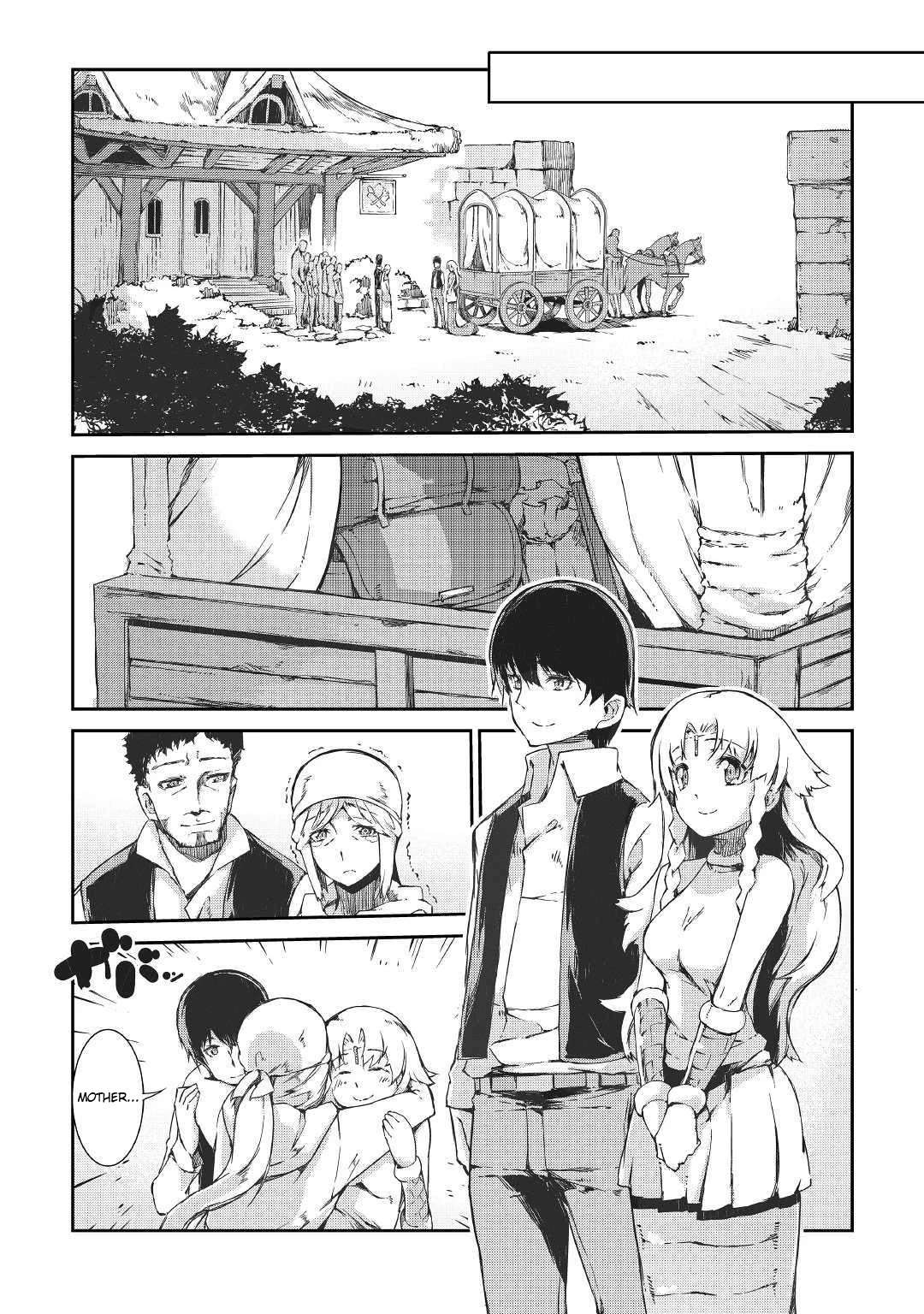 Goodbye, My Unfaithful Fiancé: I’ll Find Happiness in the Next Game Chapter 37 page 16