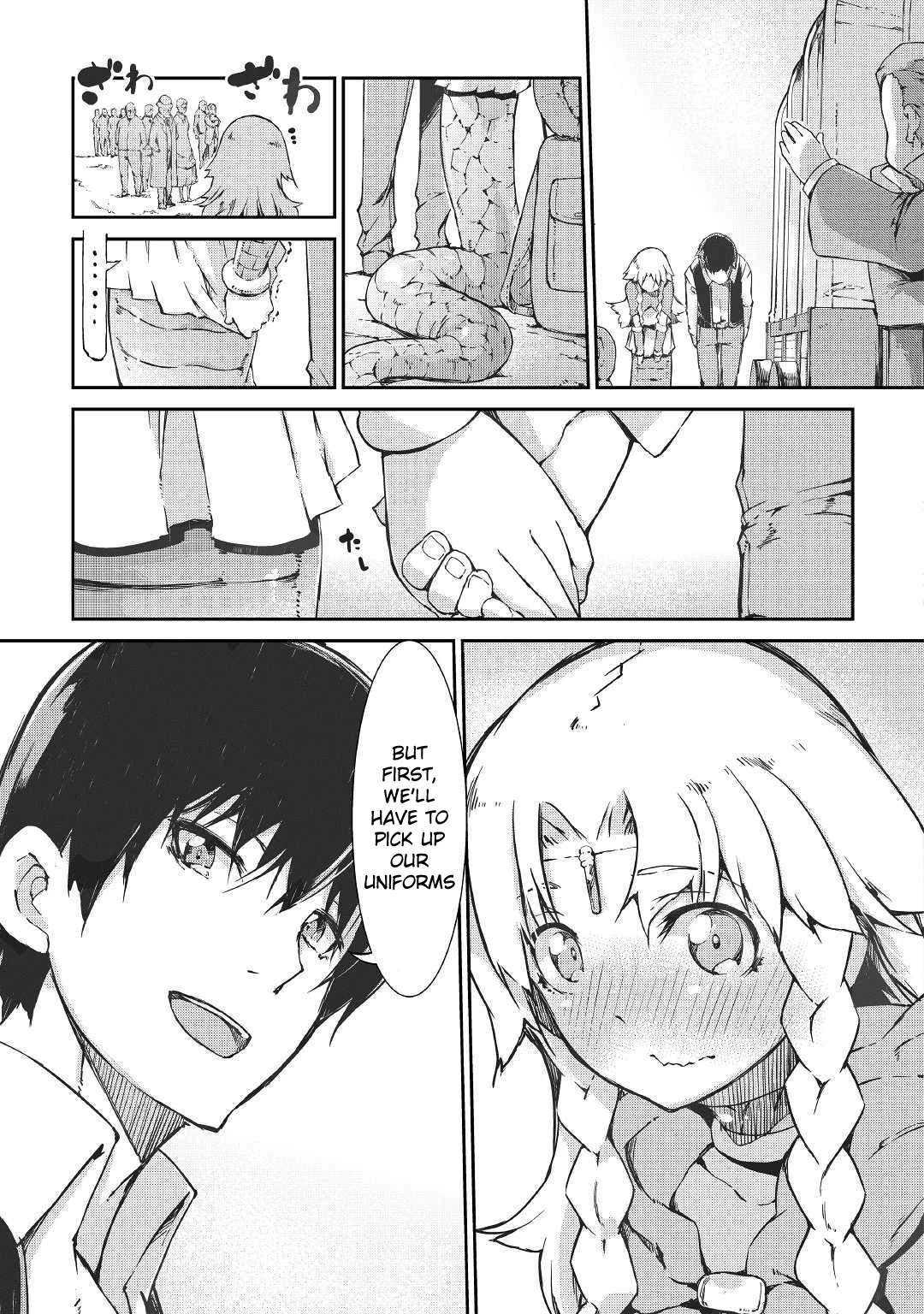 Goodbye, My Unfaithful Fiancé: I’ll Find Happiness in the Next Game Chapter 37 page 21