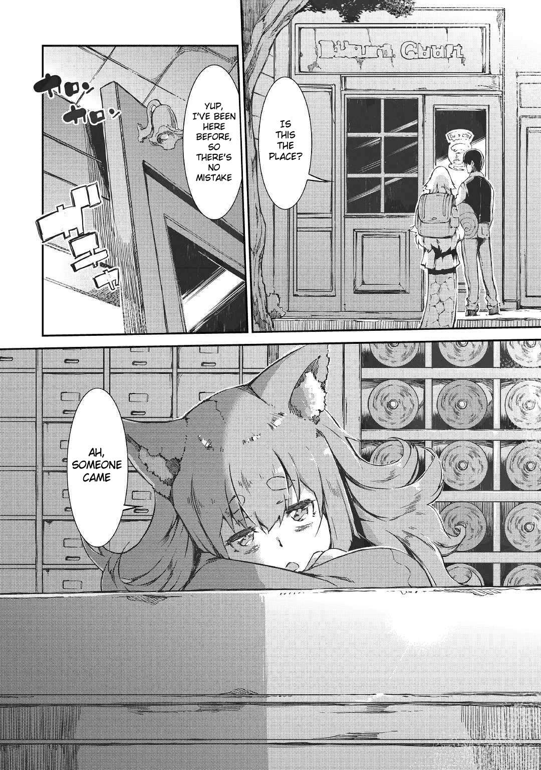 Goodbye, My Unfaithful Fiancé: I’ll Find Happiness in the Next Game Chapter 37 page 22
