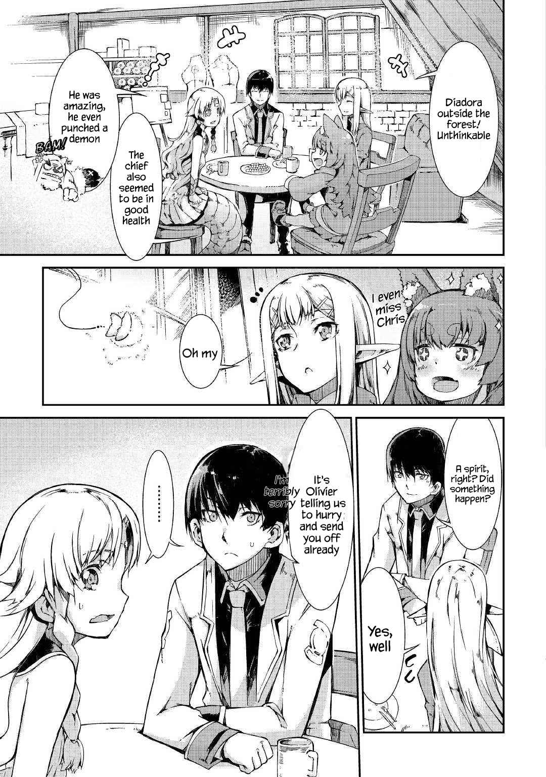 Goodbye, My Unfaithful Fiancé: I’ll Find Happiness in the Next Game Chapter 38 page 11