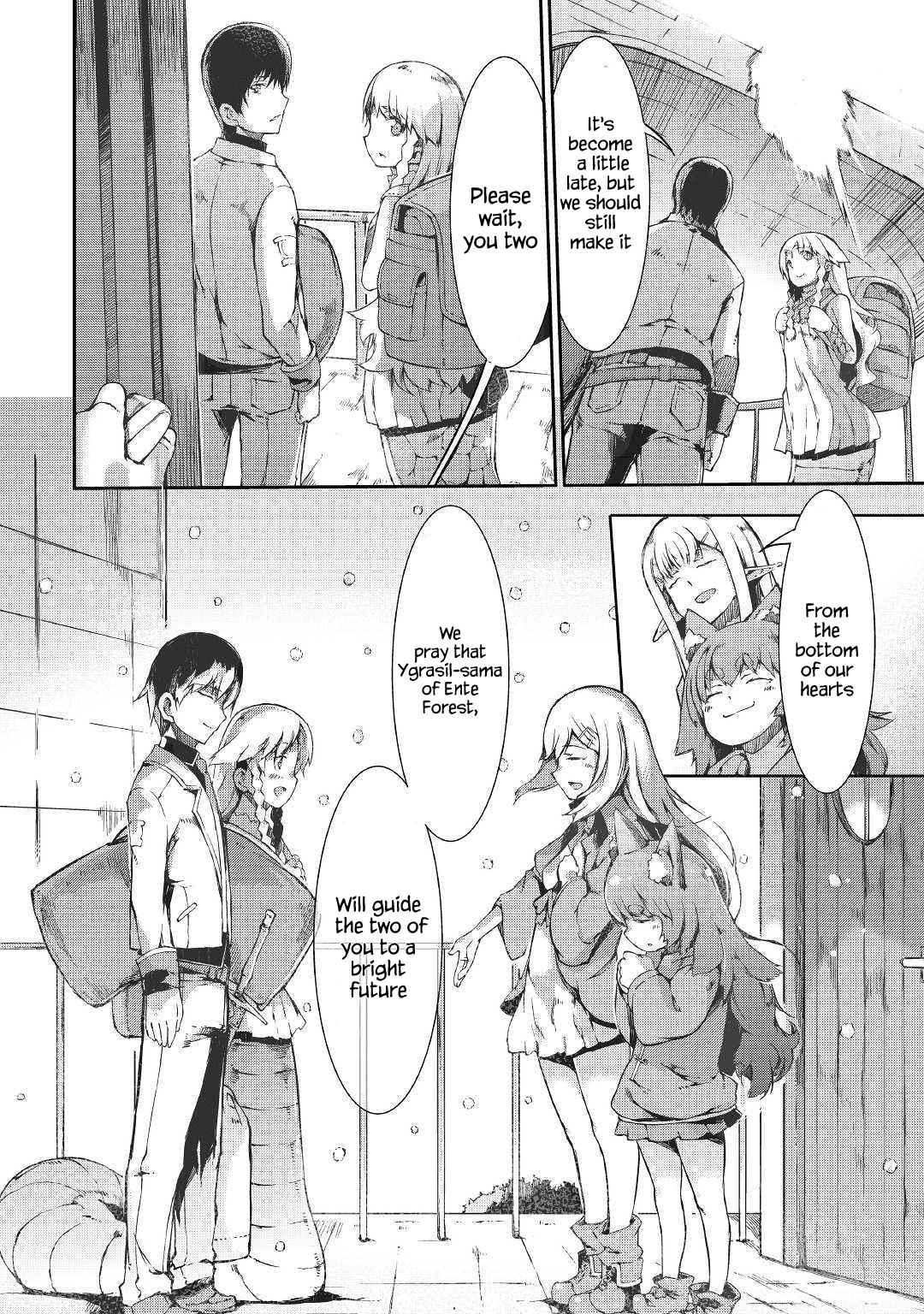 Goodbye, My Unfaithful Fiancé: I’ll Find Happiness in the Next Game Chapter 38 page 12