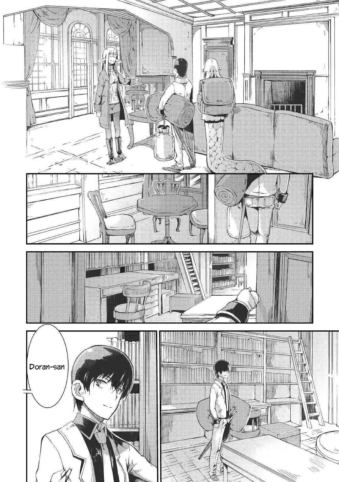 Goodbye, My Unfaithful Fiancé: I’ll Find Happiness in the Next Game Chapter 38 page 17