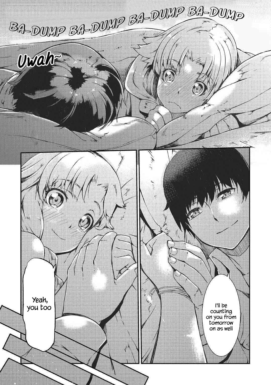 Goodbye, My Unfaithful Fiancé: I’ll Find Happiness in the Next Game Chapter 38 page 21