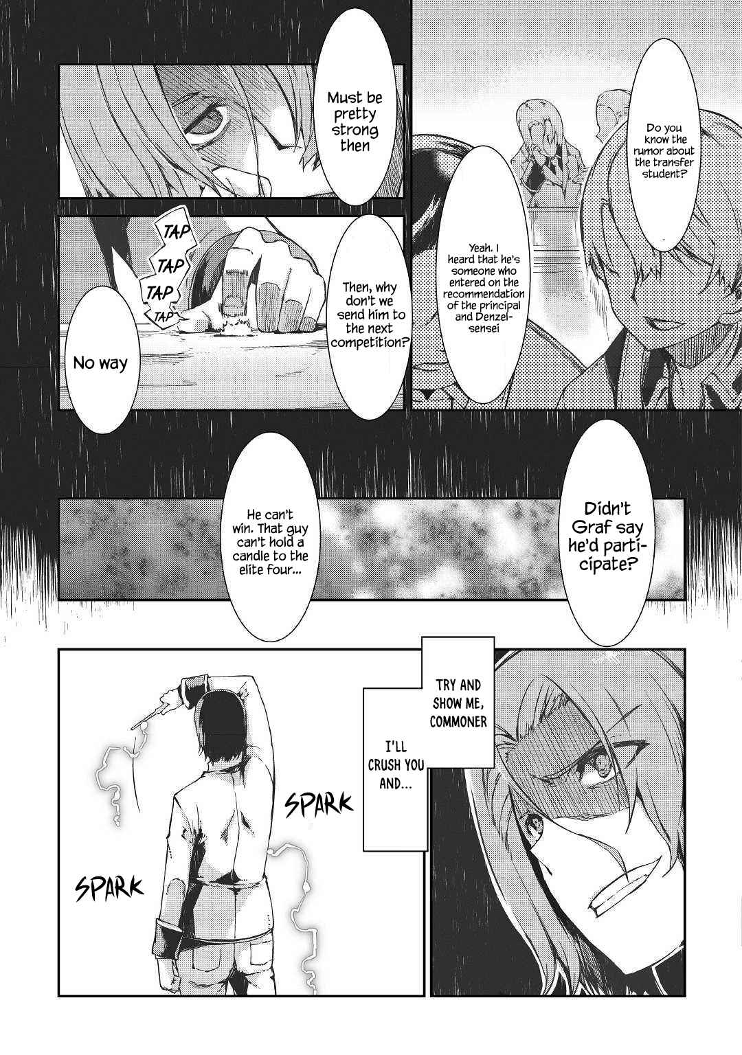 Goodbye, My Unfaithful Fiancé: I’ll Find Happiness in the Next Game Chapter 39 page 3