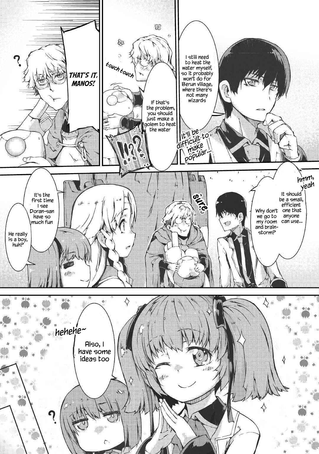 Goodbye, My Unfaithful Fiancé: I’ll Find Happiness in the Next Game Chapter 40 page 10