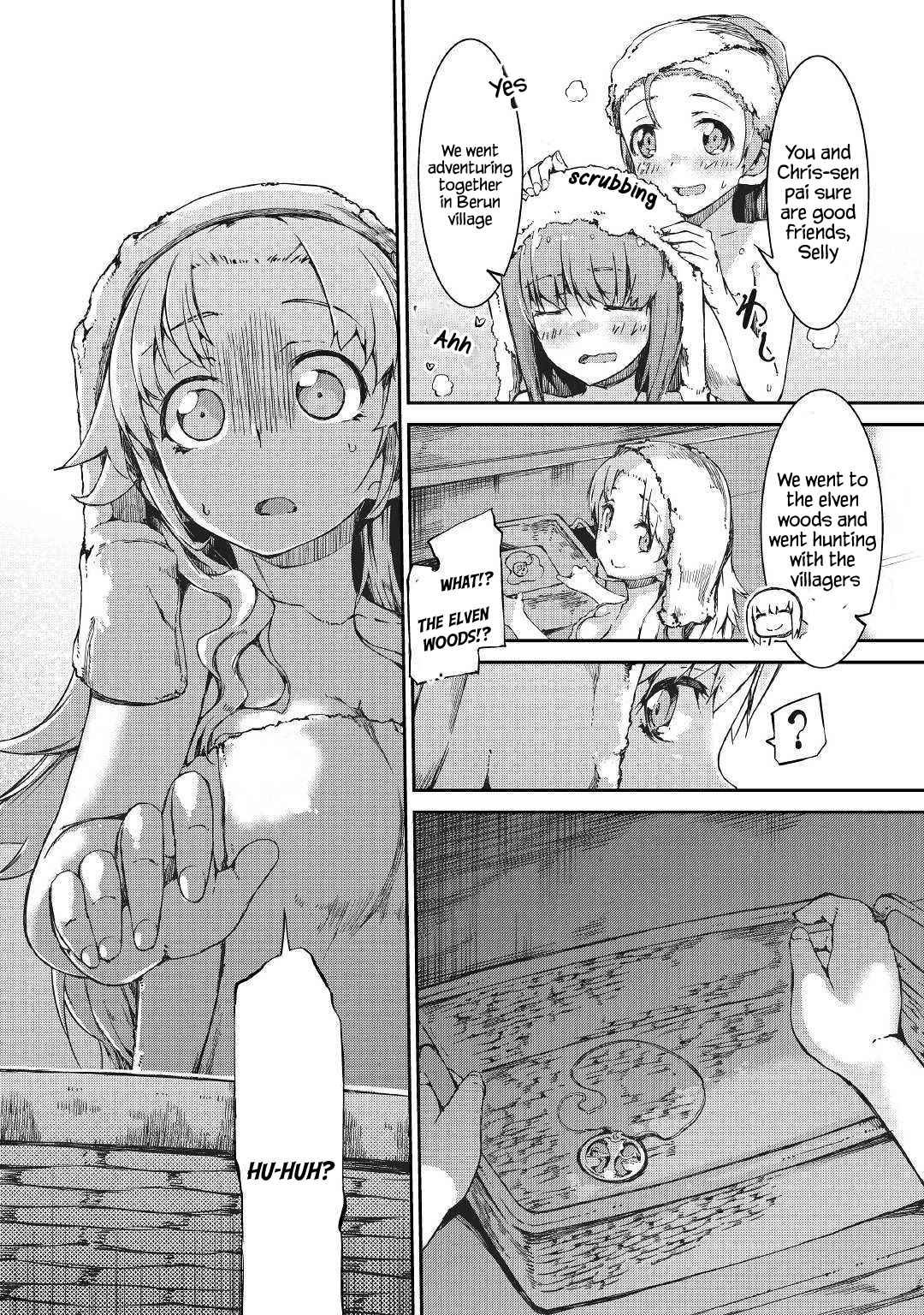 Goodbye, My Unfaithful Fiancé: I’ll Find Happiness in the Next Game Chapter 40 page 17